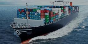 ارتفاع أسعار الشحن البحري بعد هجمات جديدة على سفن بالبحر الأحمر