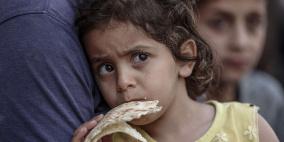 اليونيسيف: الأطفال في غزة يواجهون تهديدا ثلاثيا قاتلا