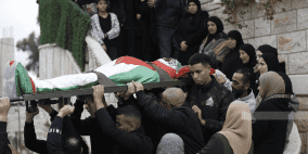 تشييع جثمان الشهيد الطفل أسيد الريماوي في بيت ريما غرب رام الله