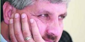 على هامش الغضب..