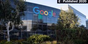 جوجل تقلل من خطورة "ثغرة أمنية" في Chrome تتيح سرقة حسابات Gmail