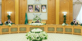 مجلس الوزراء السعودي يجدد رفضه القاطع للتصريحات حول تهجير سكان غزة