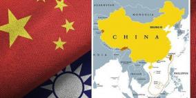 بكين تبلغ واشنطن بأنها "لن تتنازل أبداً" في مسألة تايوان