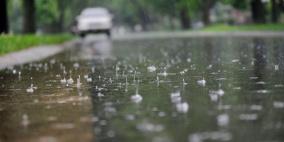 إستمرار الأجواء الماطرة و الباردة اليوم ومنخفض جديد صباح الأحد