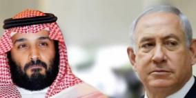 اسرائيل ترفض مقايضة السعودية..