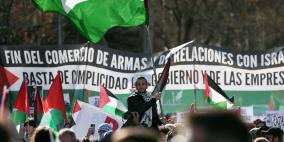 تظاهرات في مدن وعواصم عربية وعالمية تنديدا بالعدوان على غزة