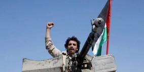 الحوثيون: سنواصل الهجمات البحرية طالما الحرب على غزة قائمة