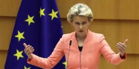 رئيسة المفوضية الأوروبية تحذر من تصاعد الاضطرابات الاقتصادية بالعالم