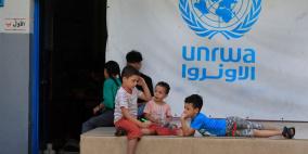 مفوض الأونروا: اسرائيل تشتري إعلانات للتشهير بالوكالة