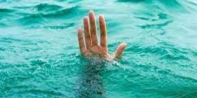 وفاة شاب غرقاً في بركة سباحة بأريحا