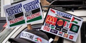 “الشراء منها عار”.. علامات تجارية أمريكية تتضرر بسبب حرب غزة