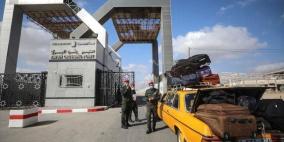 عمان تعلن إجلاء 46 أردنياً من قطاع غزة