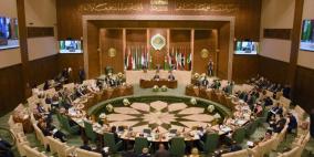 انطلاق أعمال الاجتماع الطارئ للجامعة العربية لبحث سياسة مواجهة جرائم الاحتلال