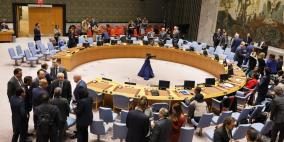 التصويت في مجلس الأمن اليوم على مشروع قرار لوقف العدوان على غزة 