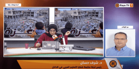 قانون جديد لزيادة الرقابة على المعلمين الفلسطينيين بالقدس والداخل
