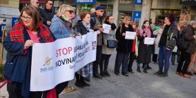 صحفيو البوسنة والهرسك وكرواتيا يؤبنون زملاءهم ضحايا العدوان على غزة