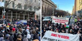نيويورك: متظاهرون يعترضون موكب الرئيس الأميركي احتجاجا على استمرار الحرب في غزة
