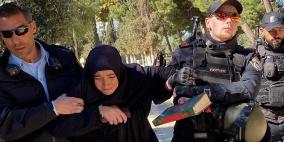 الاحتلال يعتقل شابة عند حاجز الحمرا العسكري
