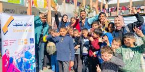 اطلاق مبادرة هيروشيما غزة لإحياء التعليم من خلال اللعب بعد 129 يومًا من العدوان