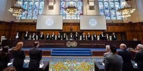 العدل الدولية تبدأ إجراءات الفتوى بشأن التزامات اسرائيل تجاه تواجد الأمم المتحدة بالأراضي الفلسطينية