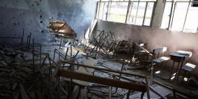 "التربية": 6050 طالبا استُشهدوا و408 مدارس تعرضت للقصف والتخريب منذ بداية العدوان