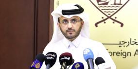 قطر: "الوفد الإسرائيلي لم ينسحب والمفاوضات الفنية مستمرة"