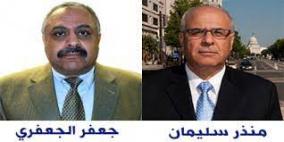 ارتباك وهلع أميركي من سلاح روسي مضاد للأقمار الاصطناعية