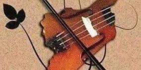 قال المستبد: فيكتور خارا  ستغني لي 