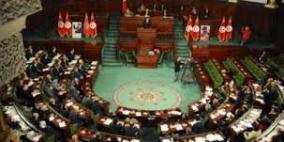 برلمان تونس يؤجل مجددا مناقشة مشروع تجريم التطبيع