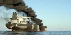 استهداف سفينة بريطانية في البحر الأحمر وهجوم أميركي باليمن