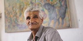 وفاة الفنان التشكيلي فتحي غبن في قطاع غزة