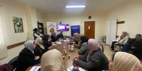 جمعية مدرسة الأمهات تعقد الجلسة الختامية لمبادرة “لنتكاتف”