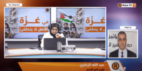 يوم وطني غدا الثلاثاء لنصرة الأسرى وغزة والقدس