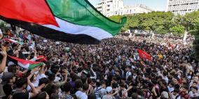 مظاهرات بمدن عربية وعالمية تضامنا مع غزة