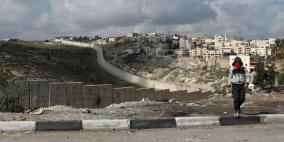 تصاعد مساعي الاحتلال للاستيلاء على أراضي أبو ديس والعيزرية