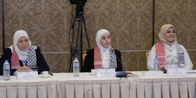 حمد تشارك في أعمال الطاولة المستديرة " أصوات النساء العربيات من أجل غزة"