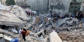 ارتفاع حصيلة الشهداء في قطاع غزة إلى 30717 منذ بدء العدوان