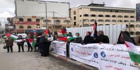 وقفة في بيت لحم إسنادا للمرأة والمعتقلات والمعتقلين ورفضا لجريمة الإبادة في قطاع غزة