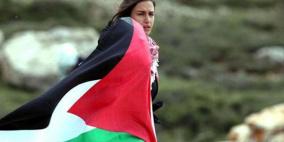د. عوض تستعرض أوضاع المرأة الفلسطينية عشية يوم المرأة العالمي