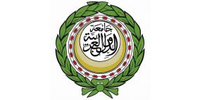 مجلس الجامعة العربية يطالب مجلس الأمن إصدار قرار عاجل يلزم إسرائيل بوقف الإبادة الجماعية  