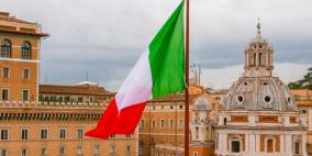 إيطاليا: اعتقال 3 فلسطينيين بادعاء "التخطيط لهجمات إرهابية"