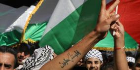 مظاهرات عبر العالم نصرة لفلسطين