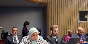 فلسطين تشارك في أعمال لجنة وضع المرأة الدورة 68 في نيويورك