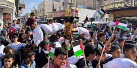 مسيرات حاشدة وسط العاصمة الأردنية نصرة لفلسطين