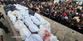 مجازر مستمرة في غزة وارتفاع حصيلة ضحايا العدوان إلى 31553 شهيدا