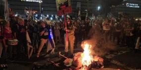 احتجاجات حاشدة مناهضة لحكومة نتنياهو في القدس