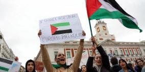 إسبانيا عازمة على الاعتراف بالدولة الفلسطينية بحلول يوليو