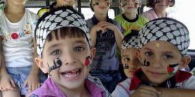 ليكن يوم الطفل الفلسطيني يوما عالميا للتضامن مع أطفال فلسطين