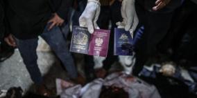 "المطبخ الدولي"يدعو الدول إلى البدء بالتحقيق في مقتل مواطنيهم على يد جيش الاحتلال في غزة