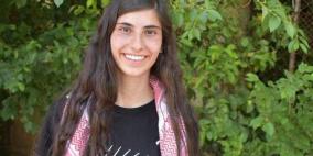 الاحتلال يعتقل طالبة جامعية في بيرزيت